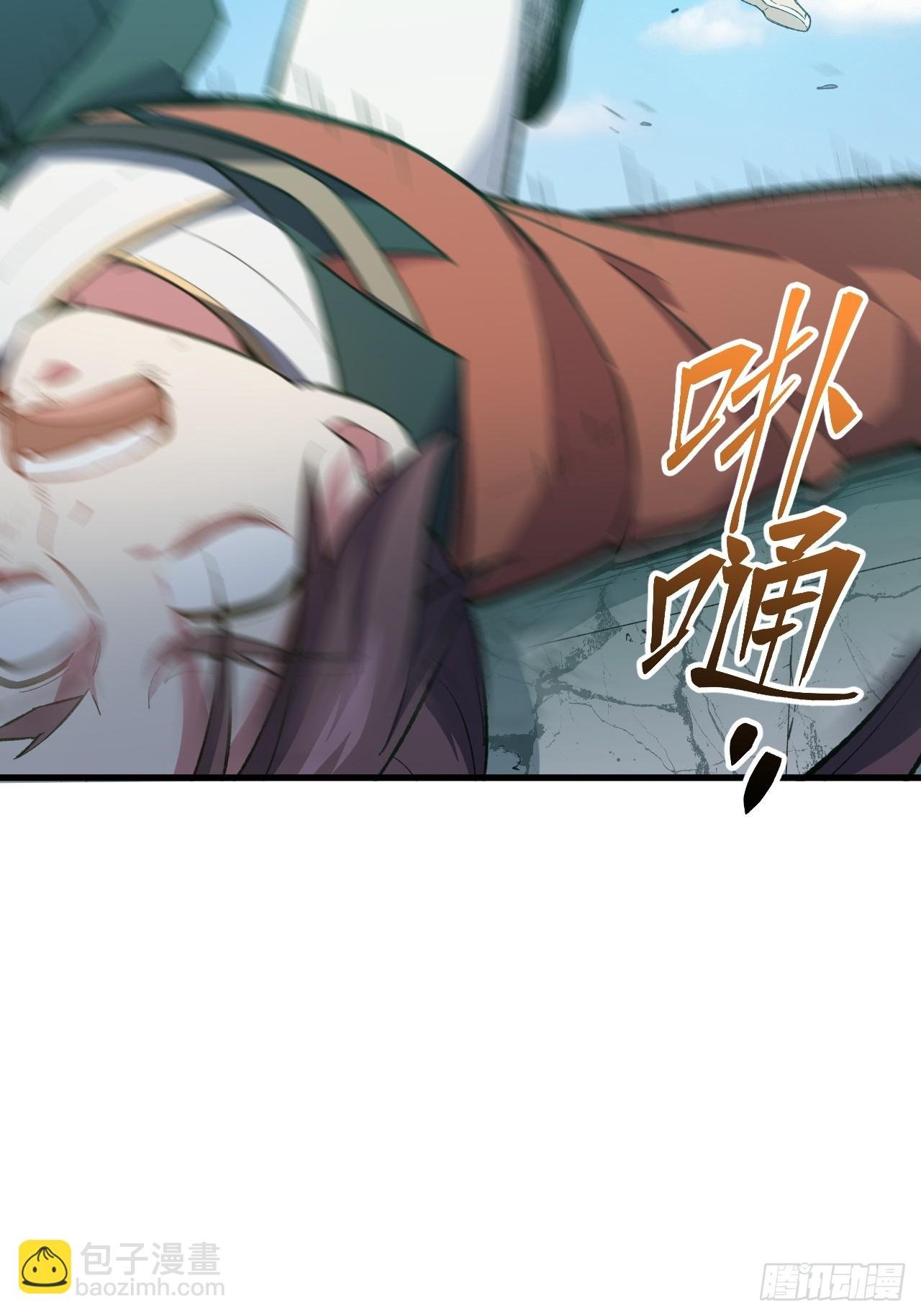 8.意外之喜