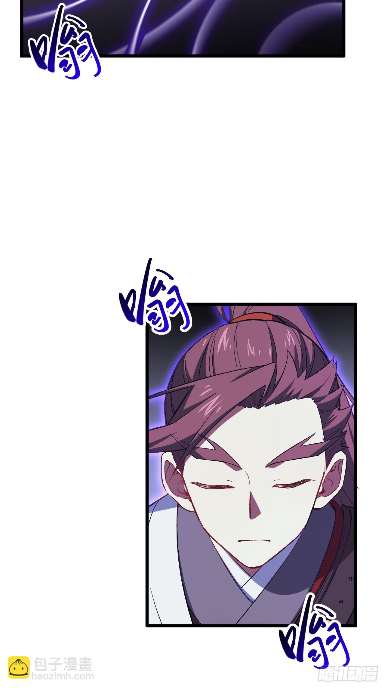 71.轻敌