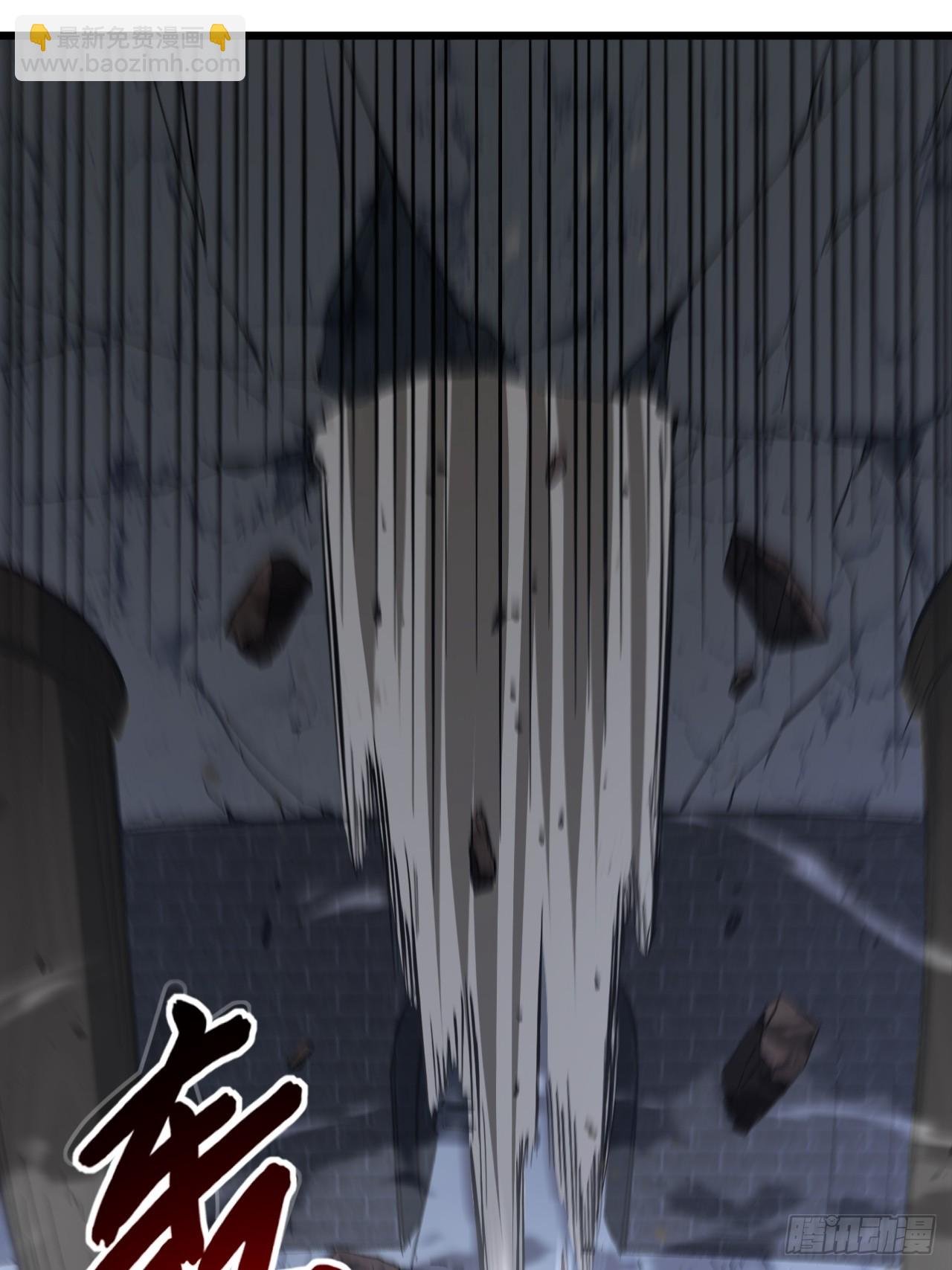 71.轻敌