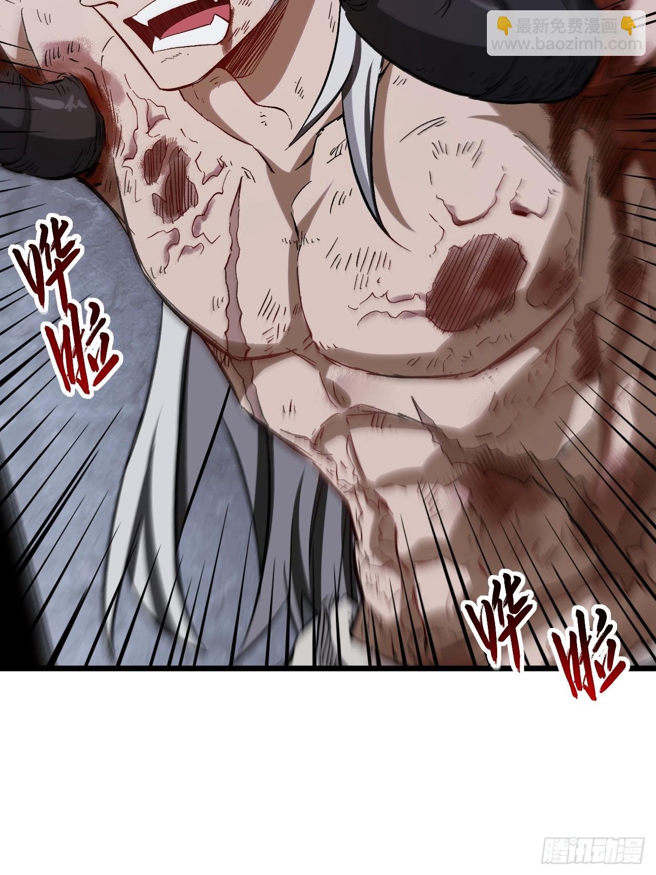 71.轻敌