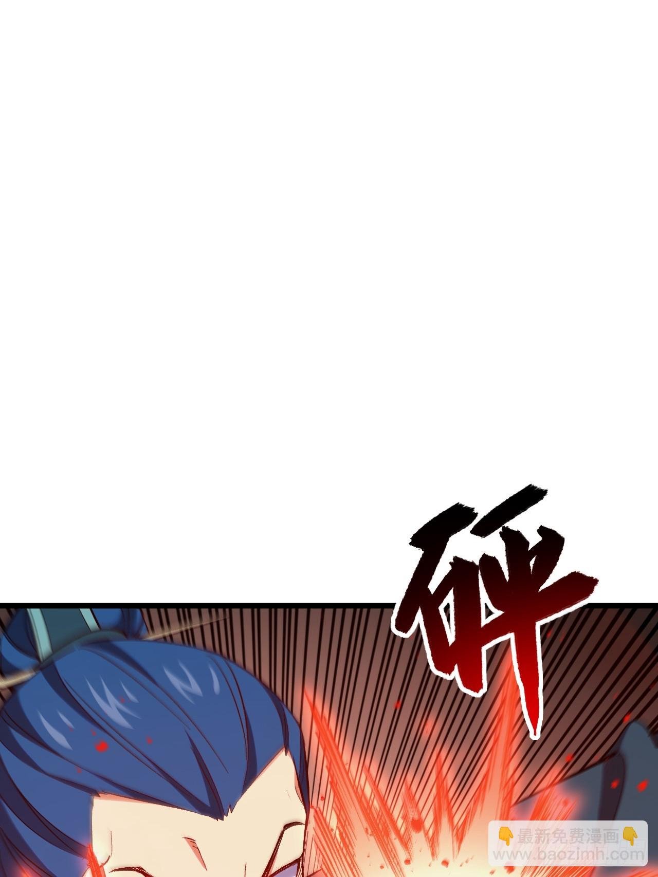 71.轻敌