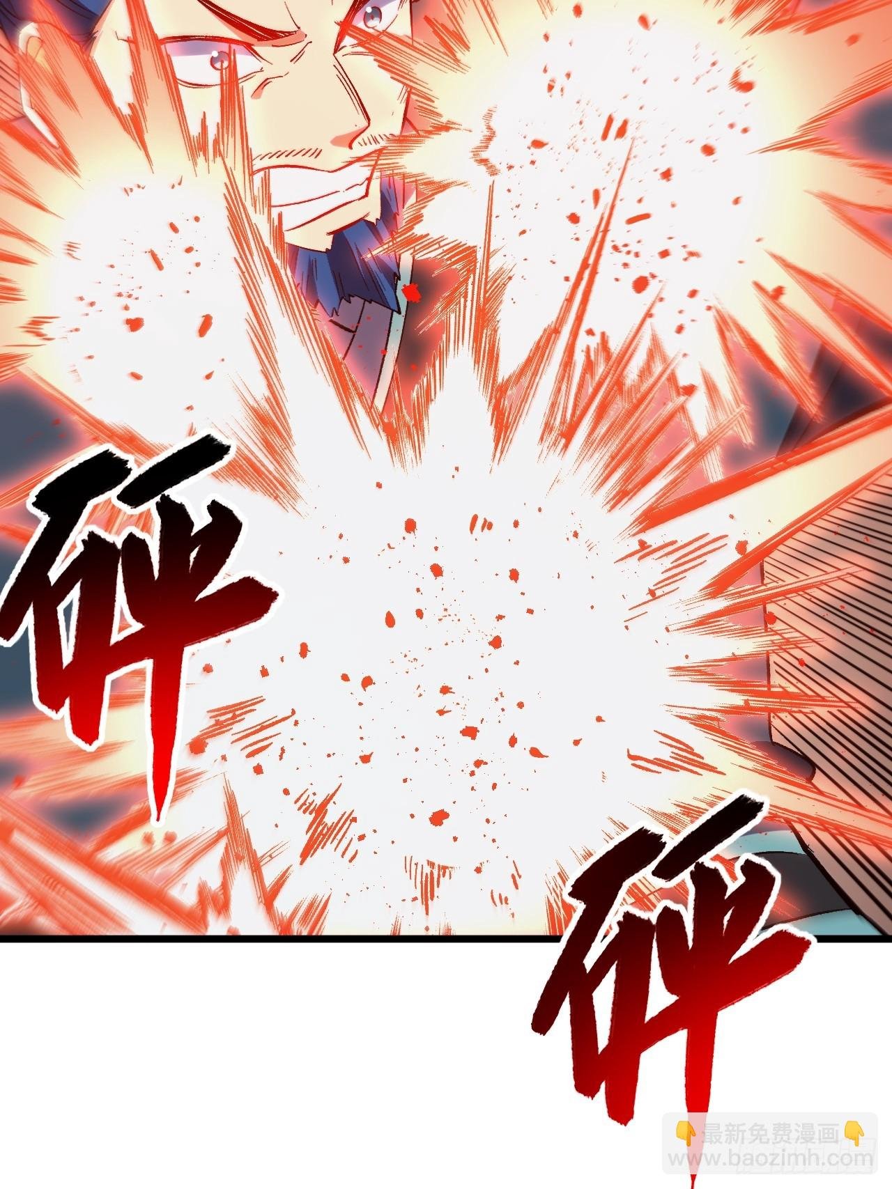 71.轻敌