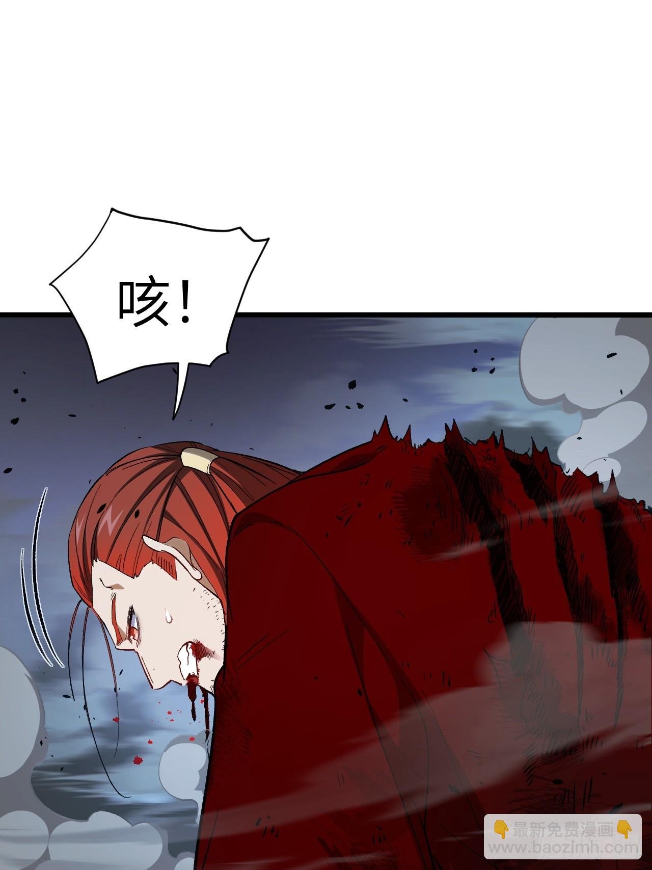 72.圣人对战
