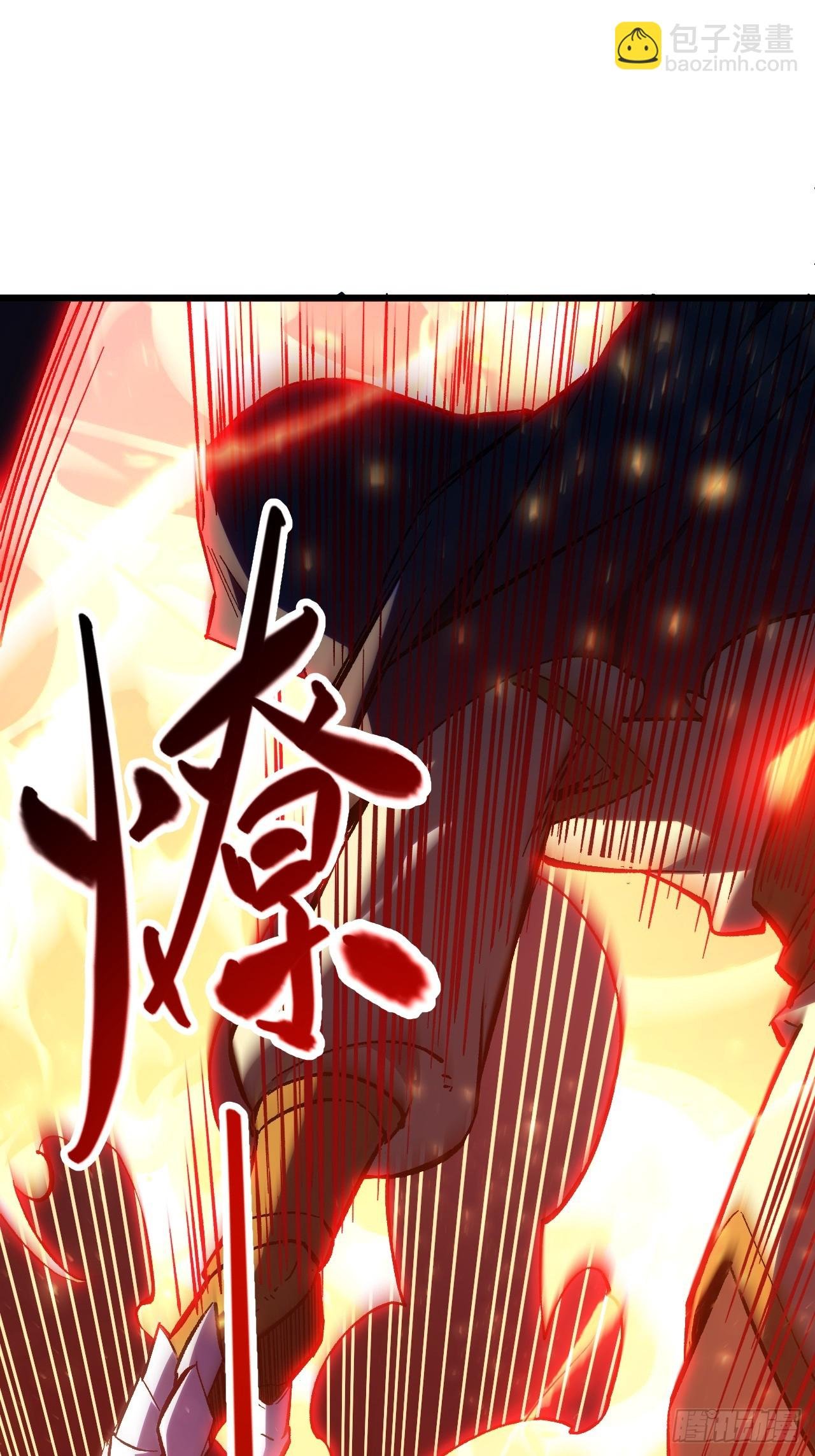 72.圣人对战