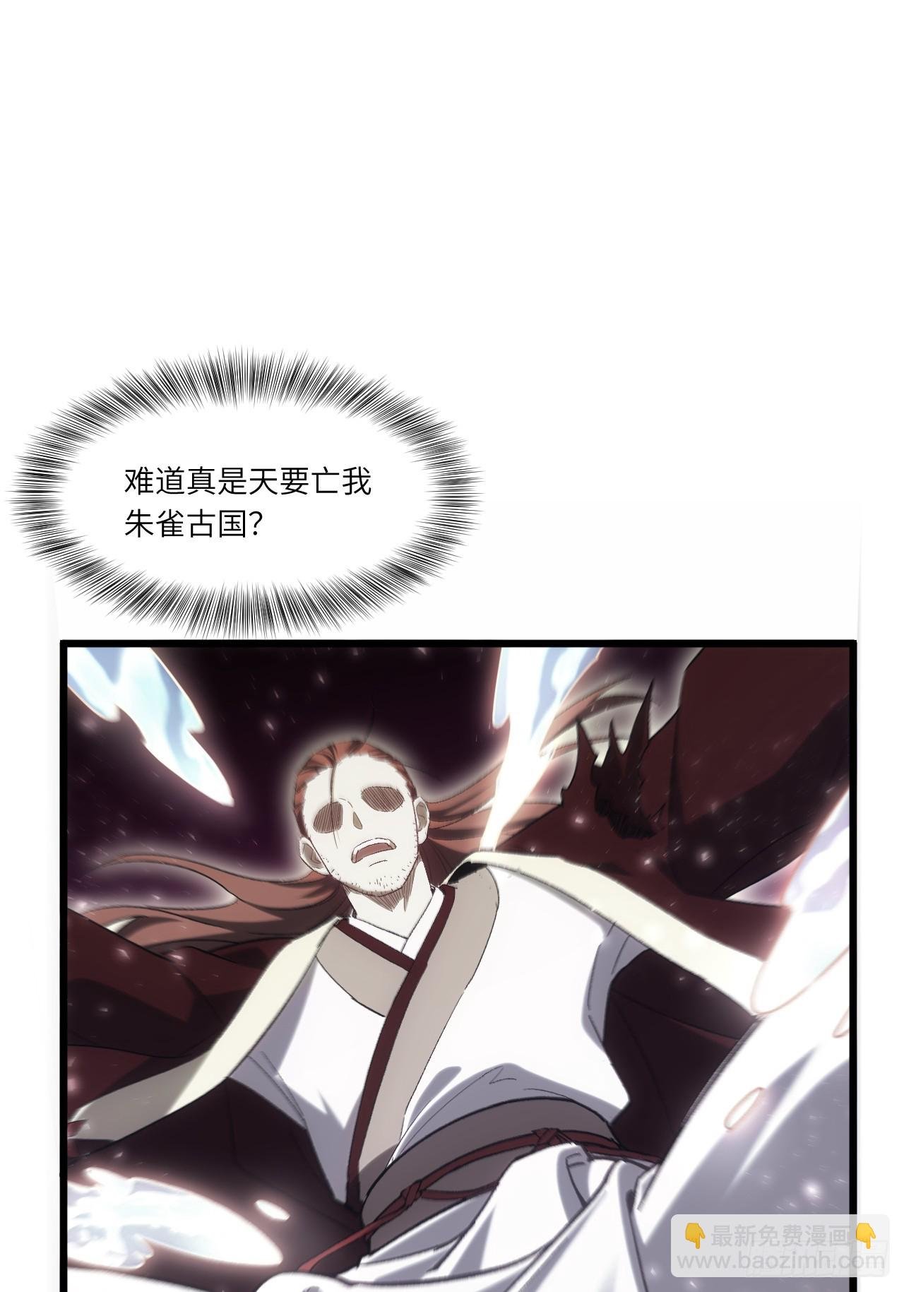 72.圣人对战