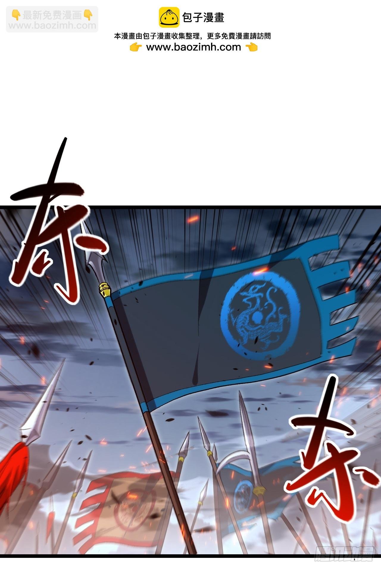 73.你在等什么