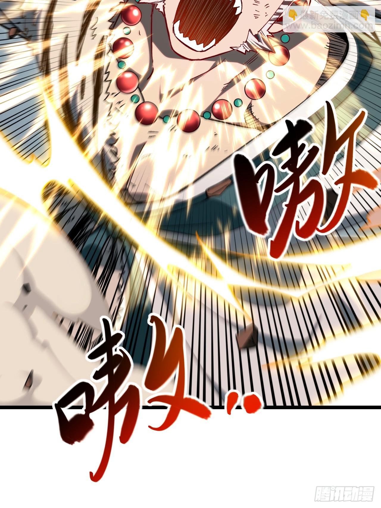 73.你在等什么