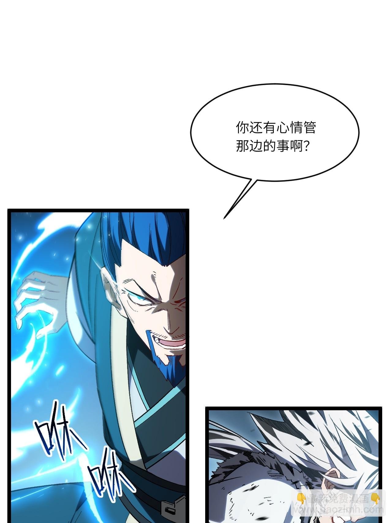 73.你在等什么