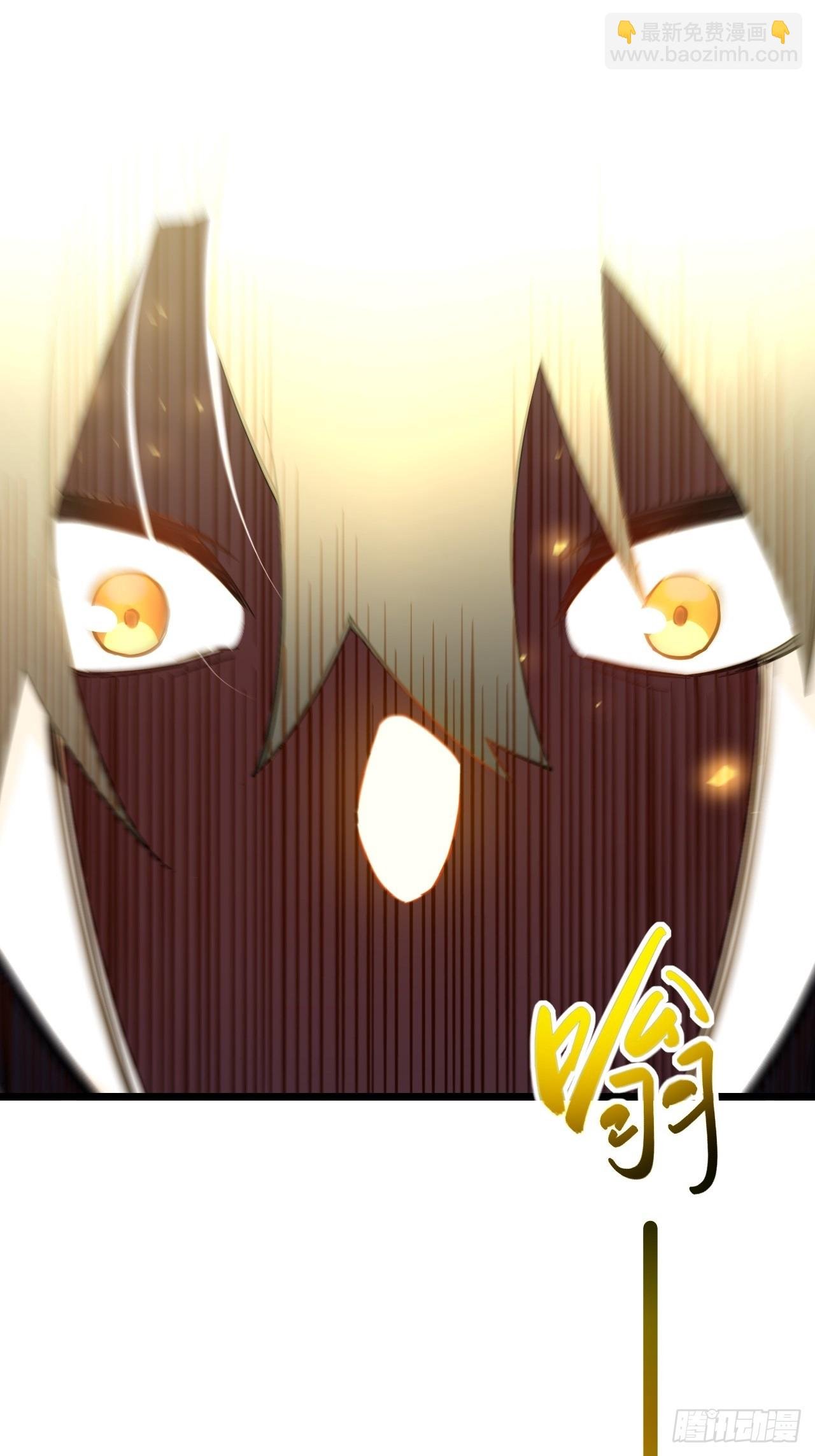 74.承受我君逍遥的怒火?