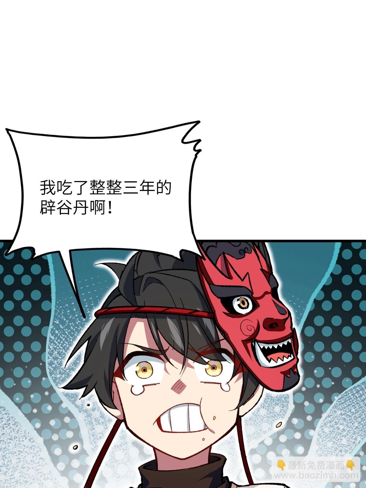 9.初遇