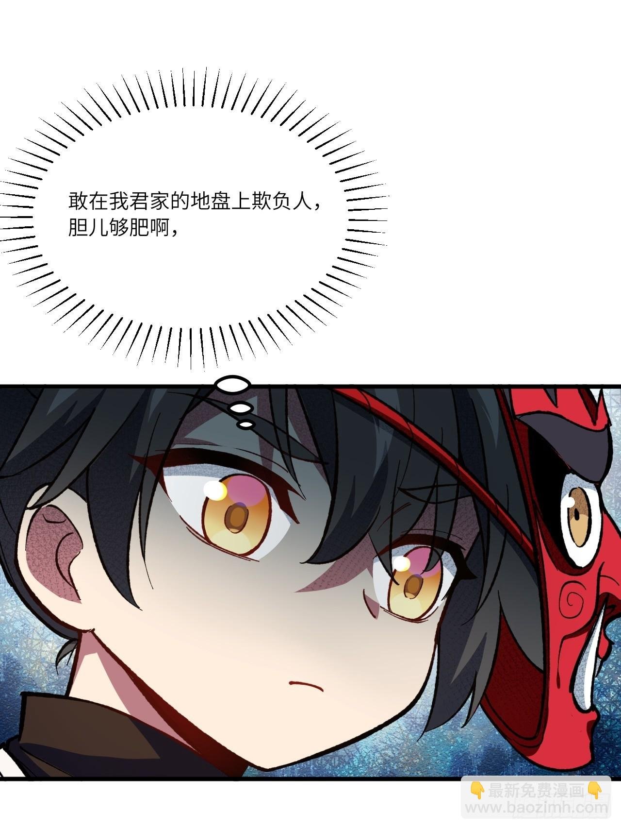 9.初遇