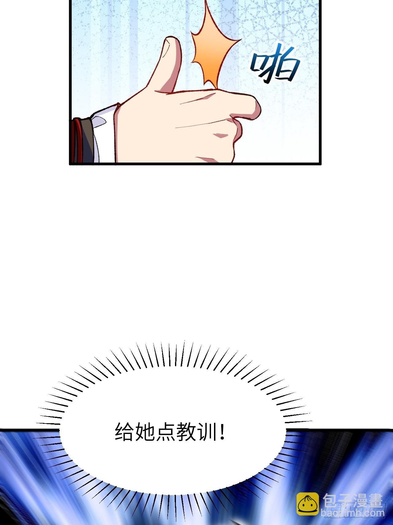 9.初遇