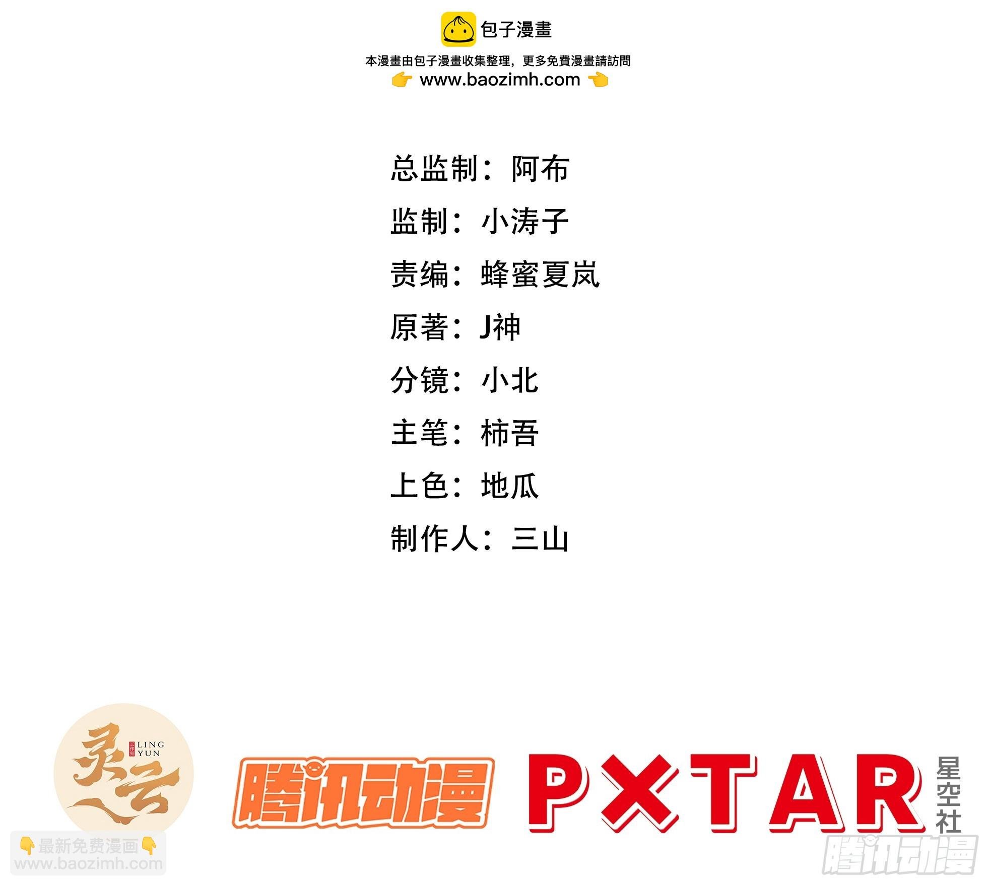 87.大音希声