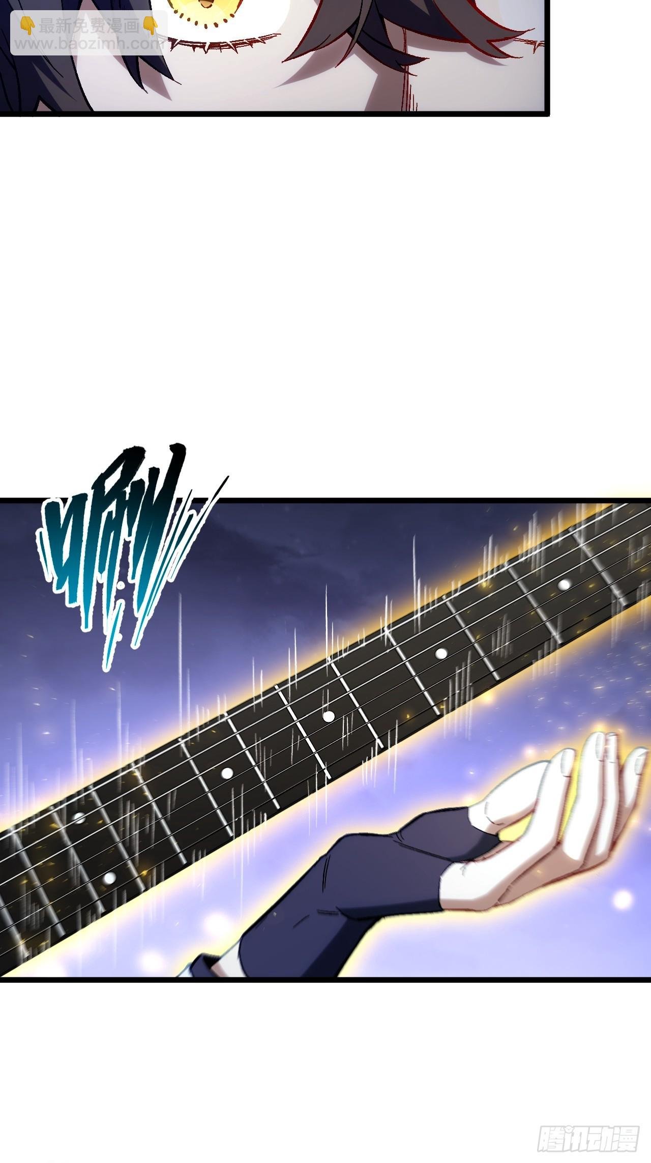 87.大音希声