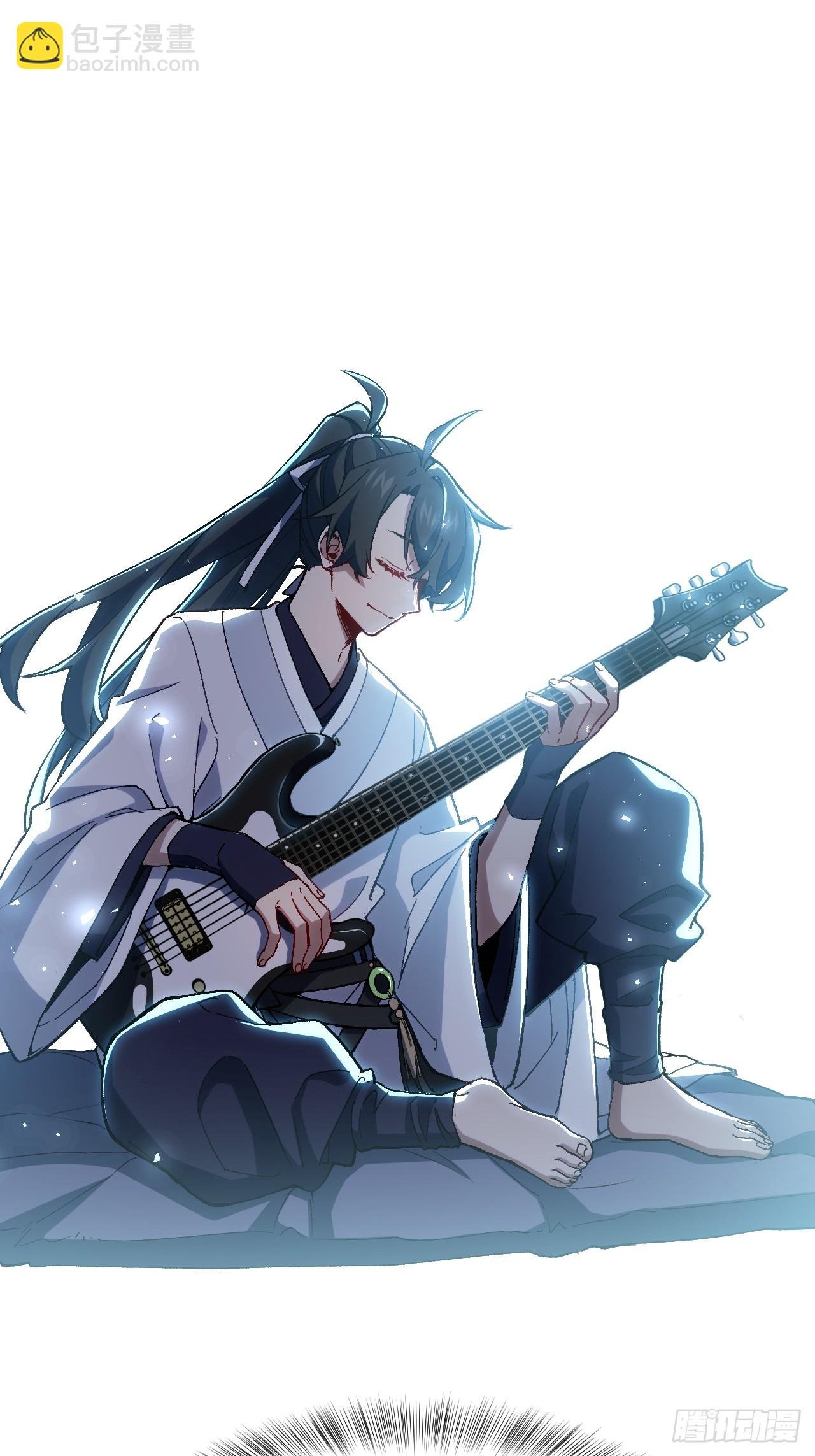 87.大音希声