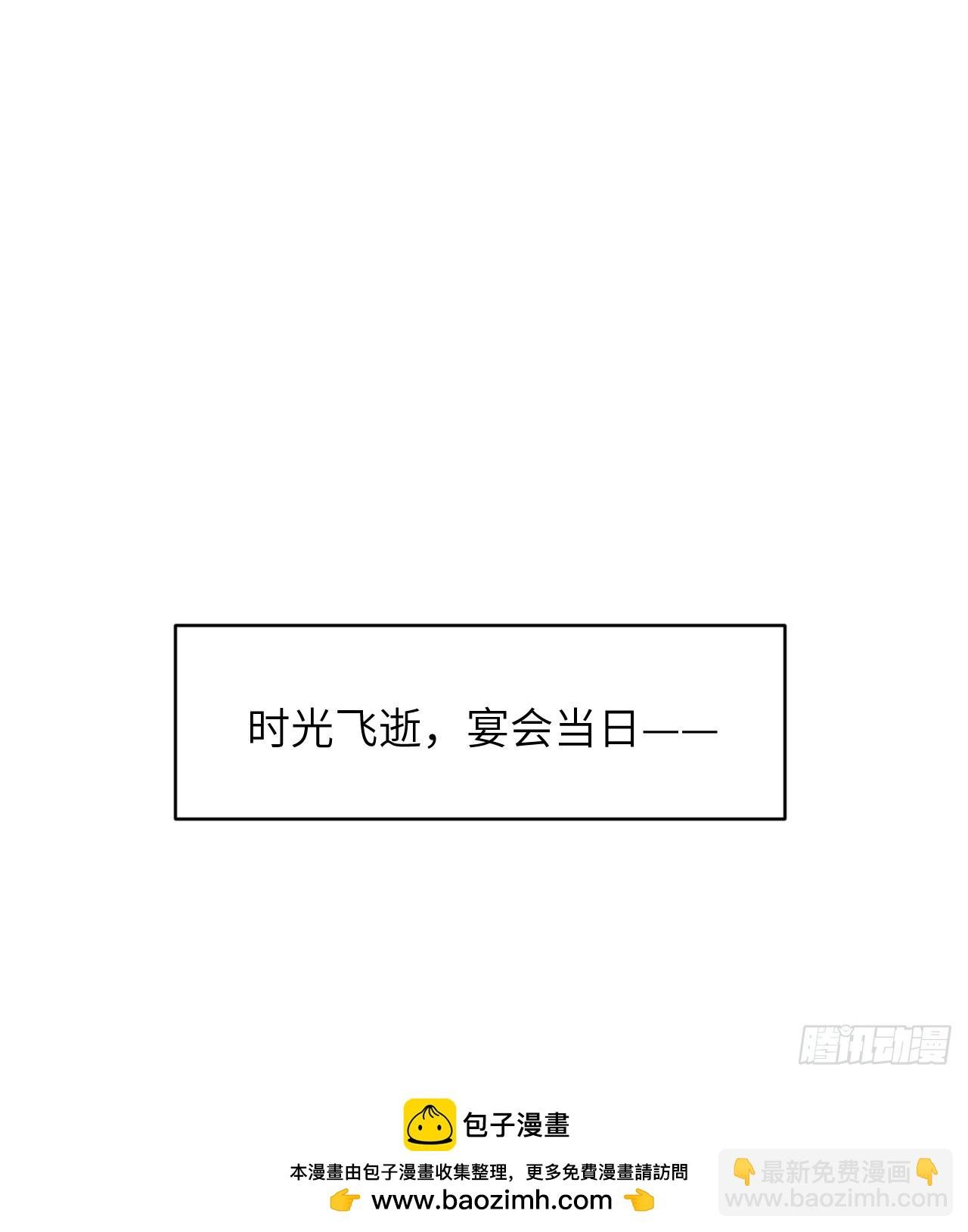 89.刺杀失败,全军覆没