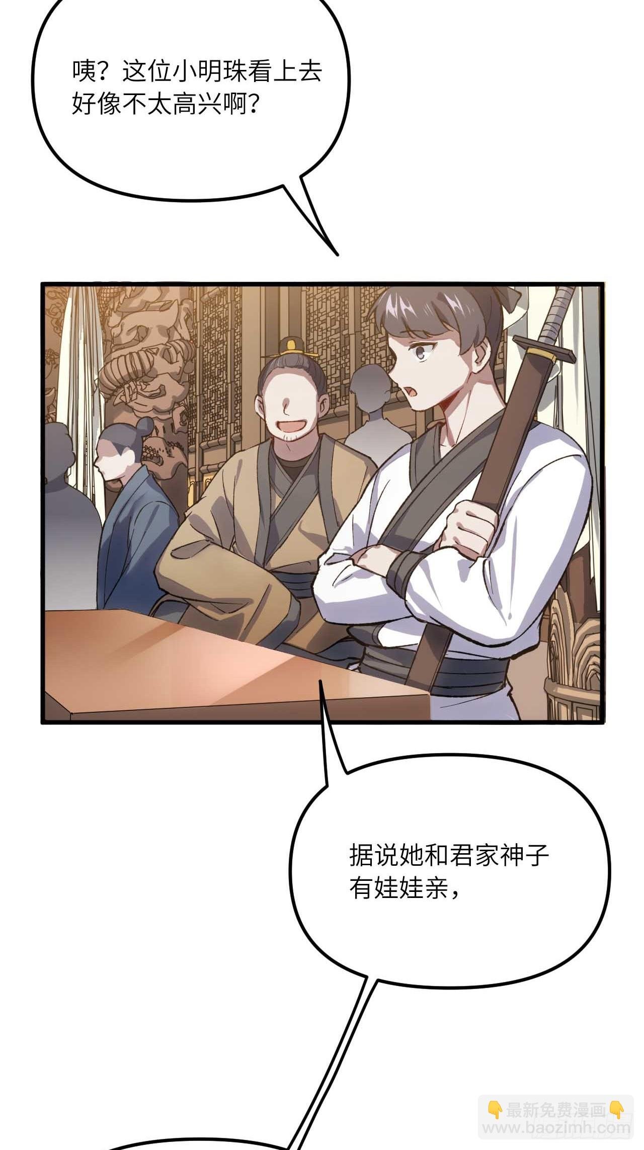10.十岁宴
