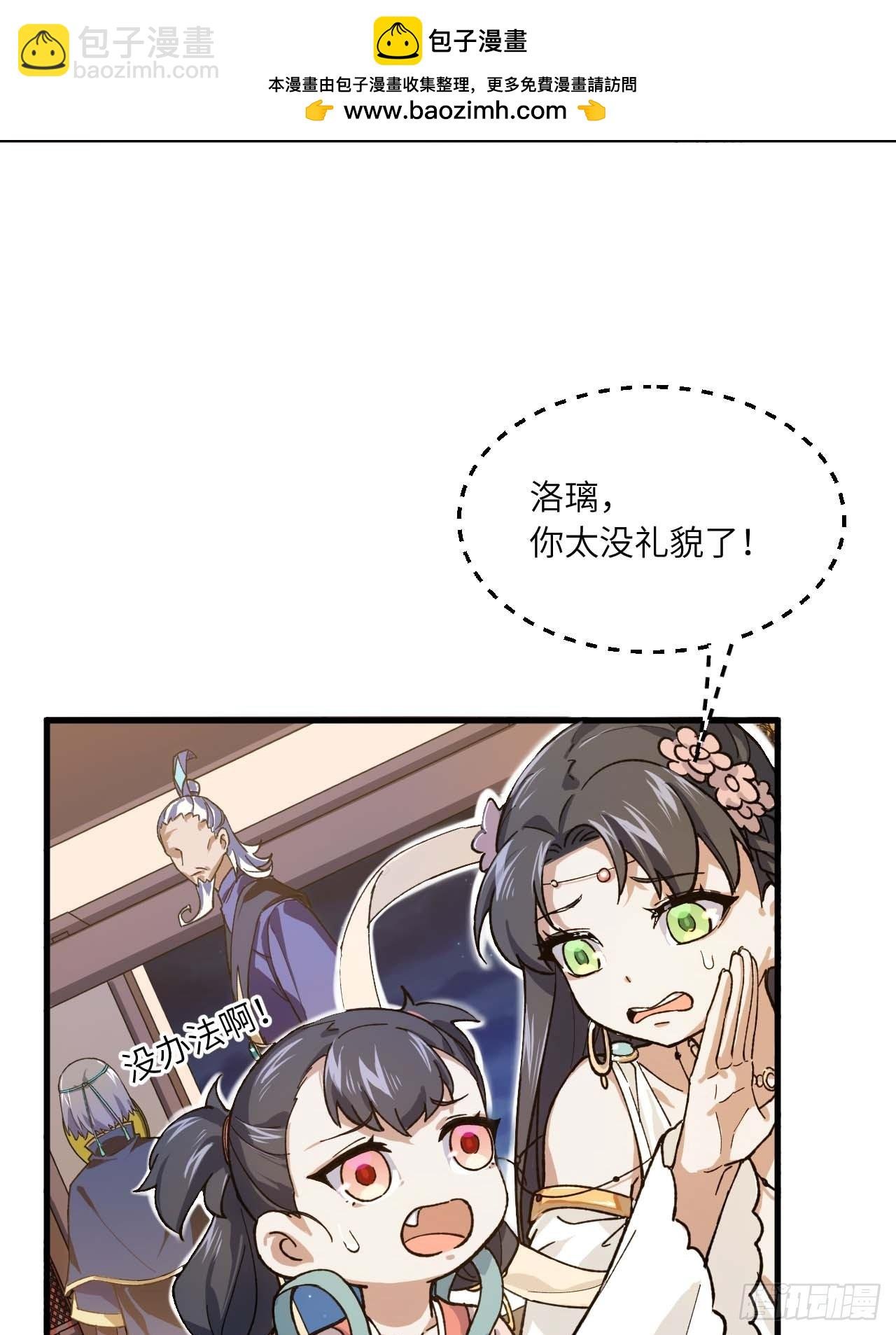 10.十岁宴