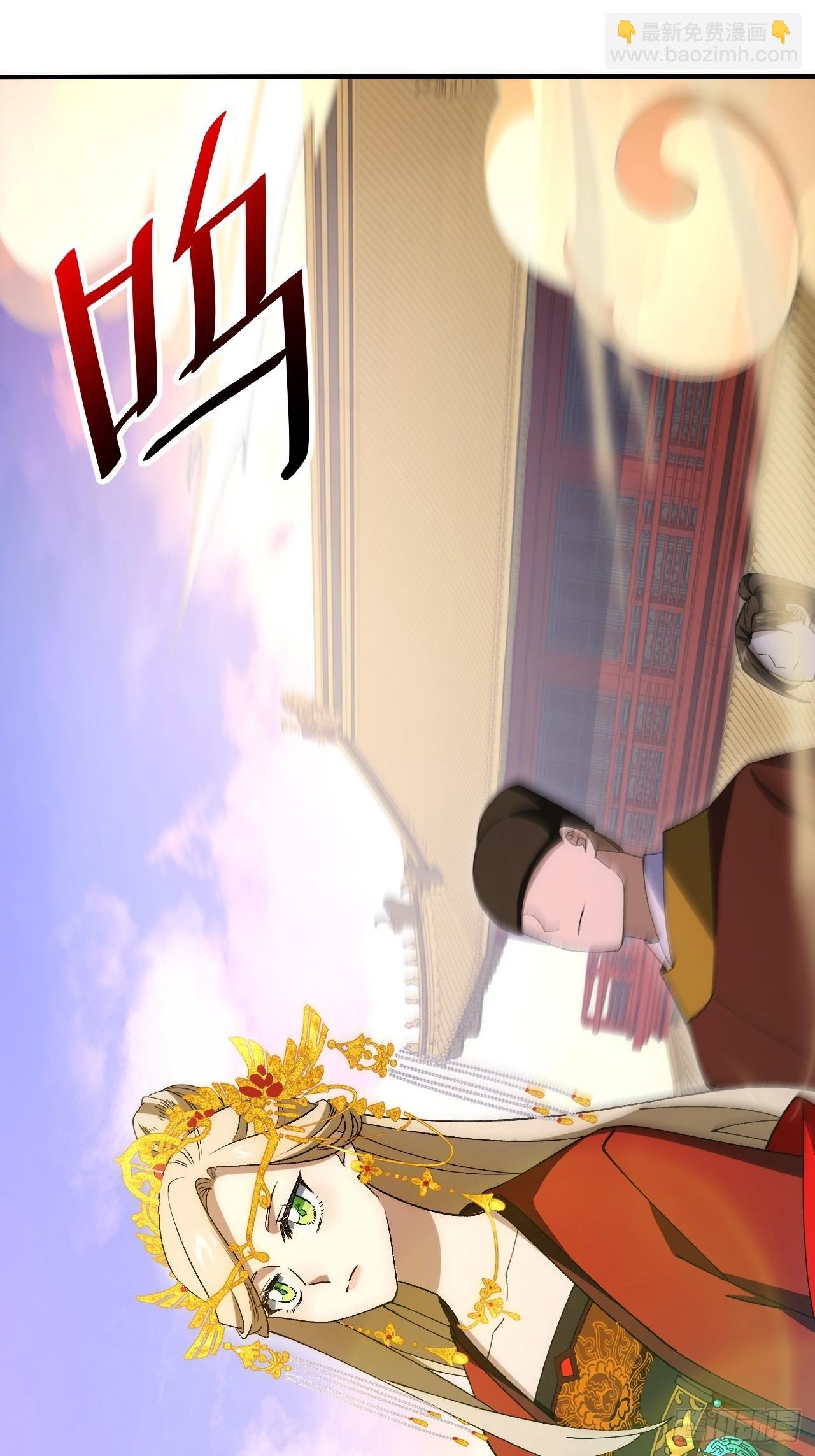 93.宴会开启