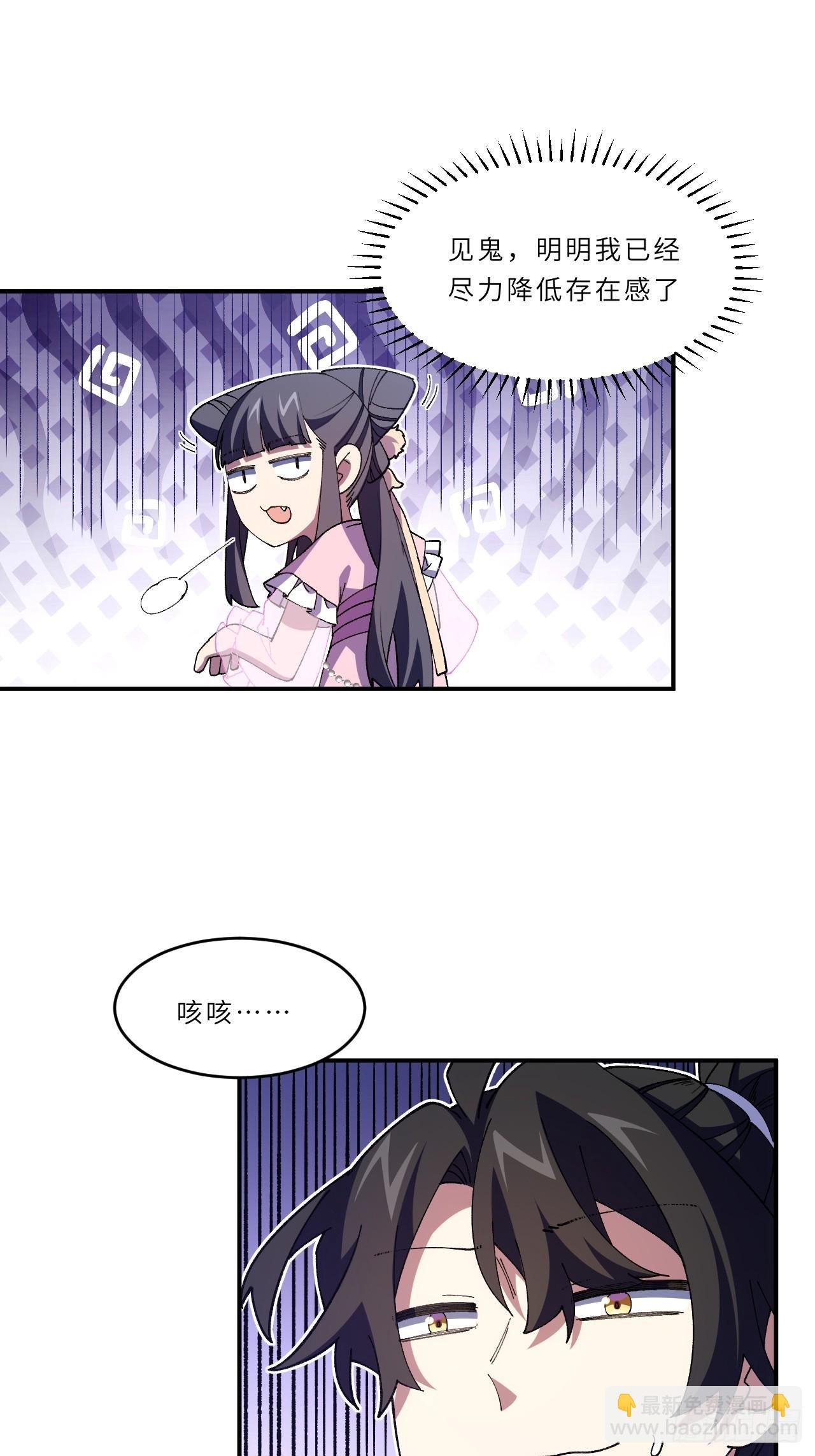 93.宴会开启