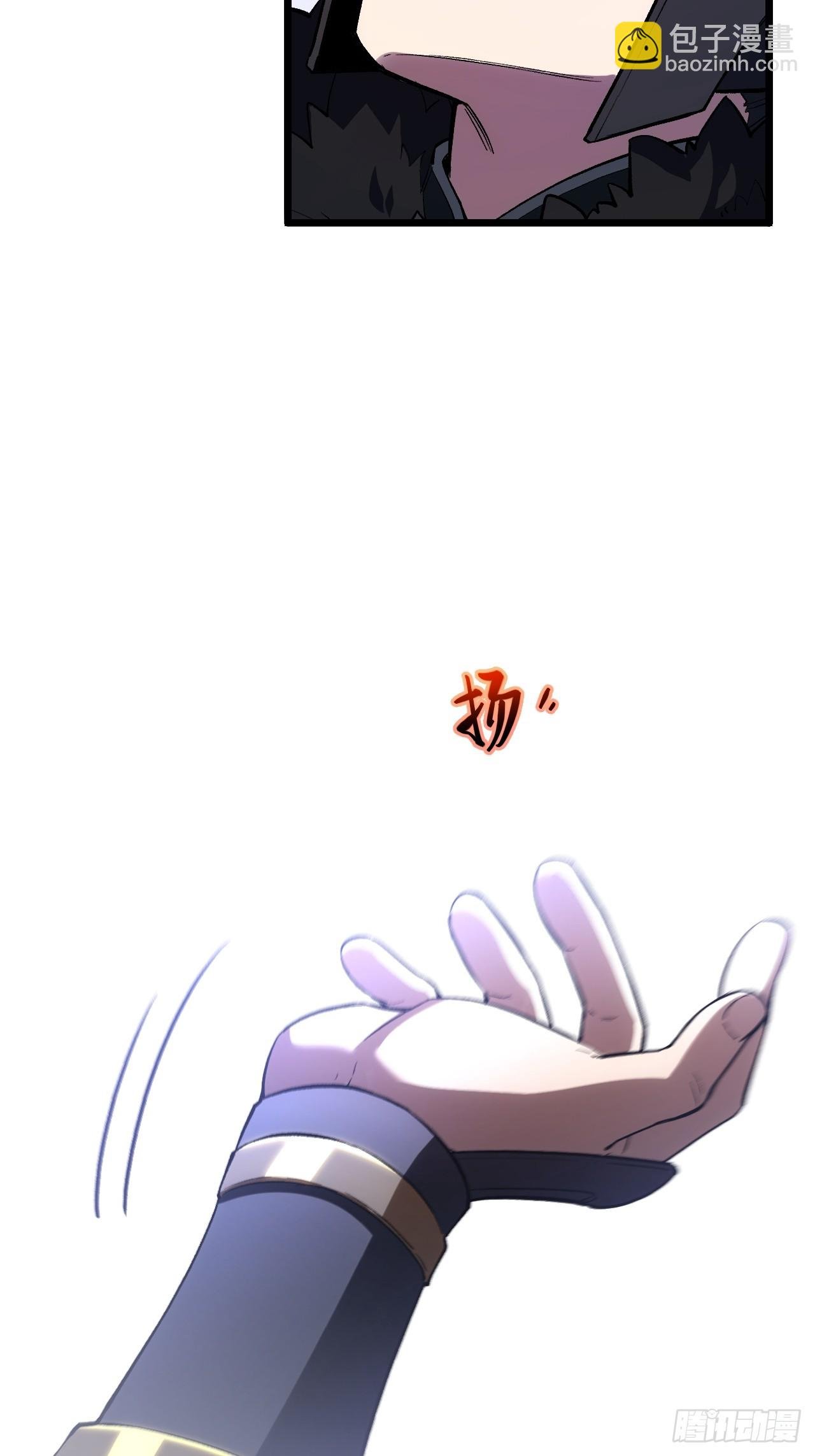 94.比武招亲,来此一战!