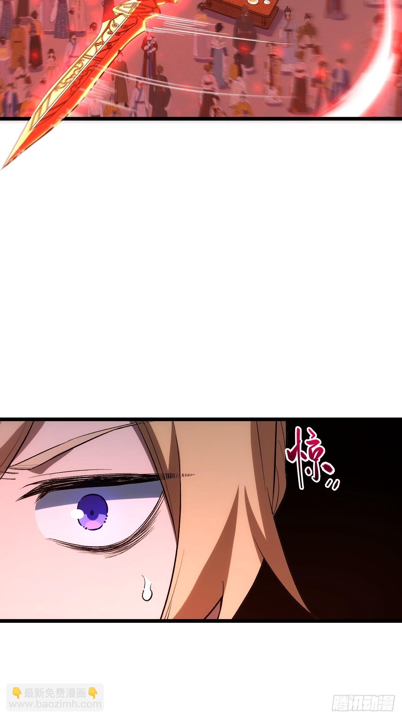 94.比武招亲,来此一战!