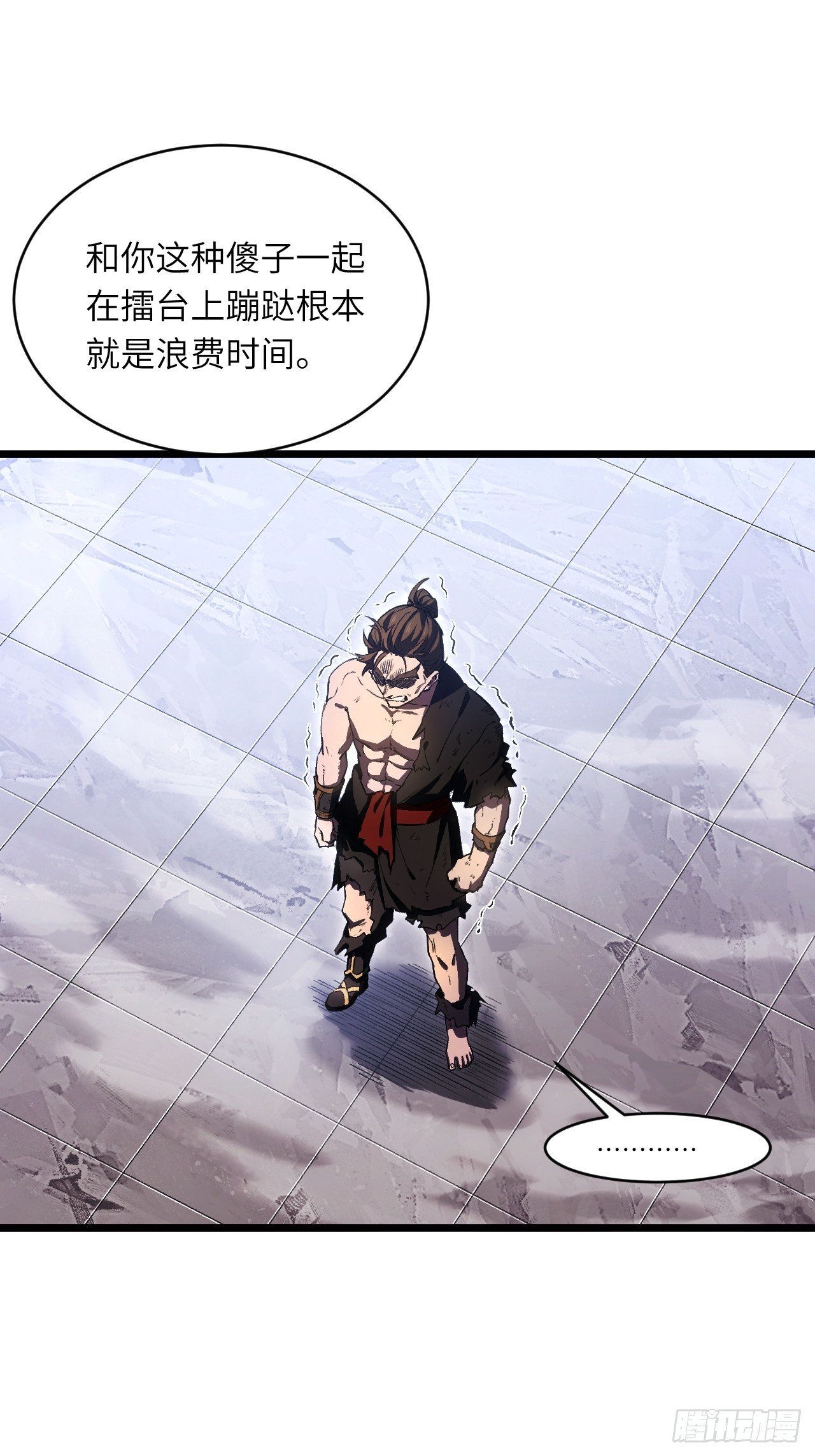 96.以一挑三