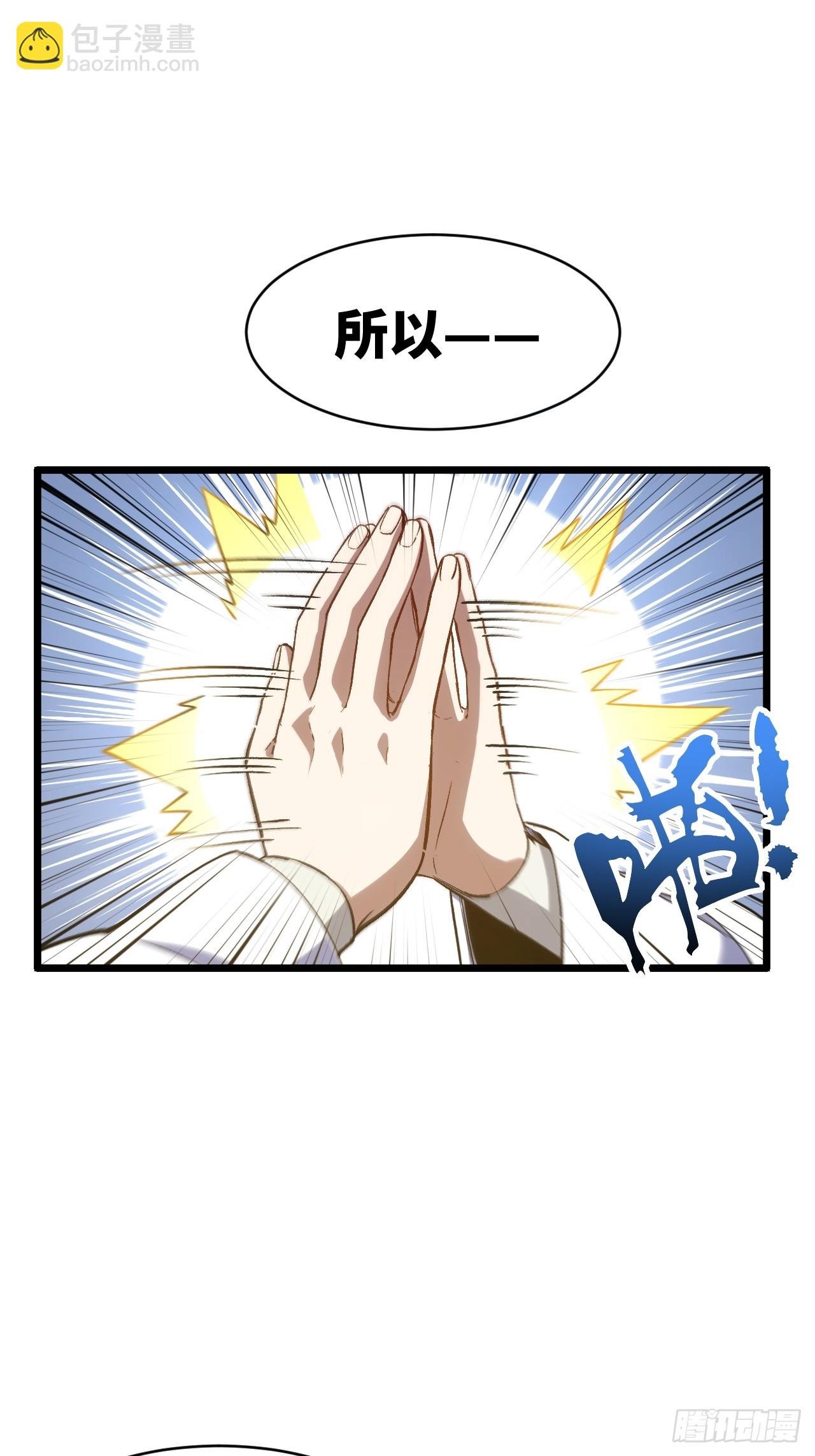 96.以一挑三