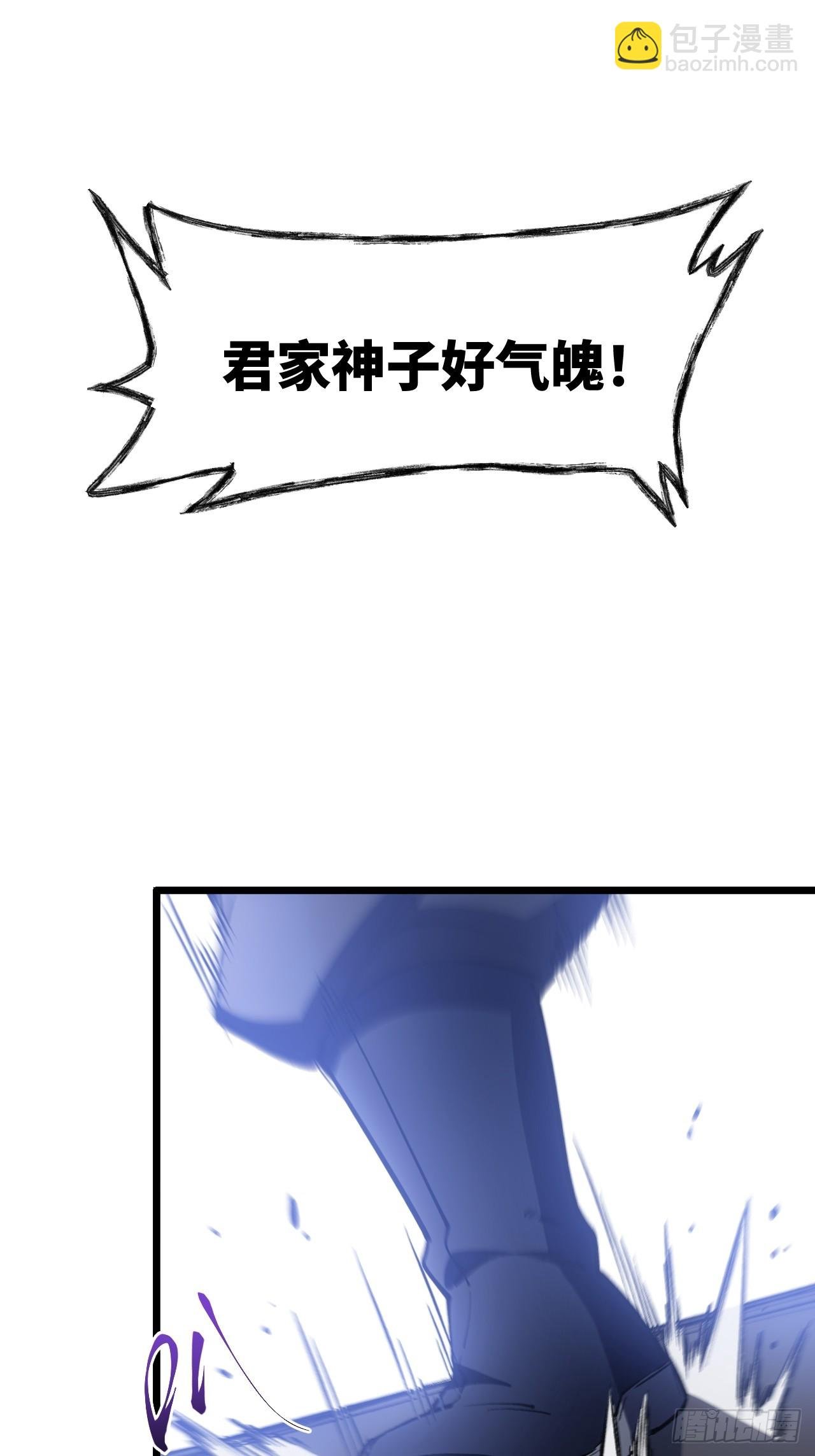 96.以一挑三