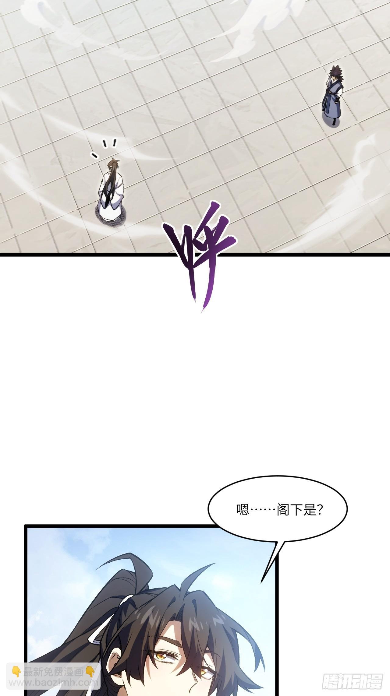 96.以一挑三