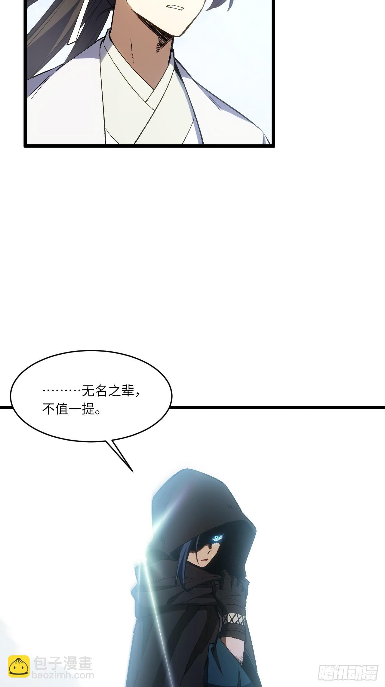 96.以一挑三