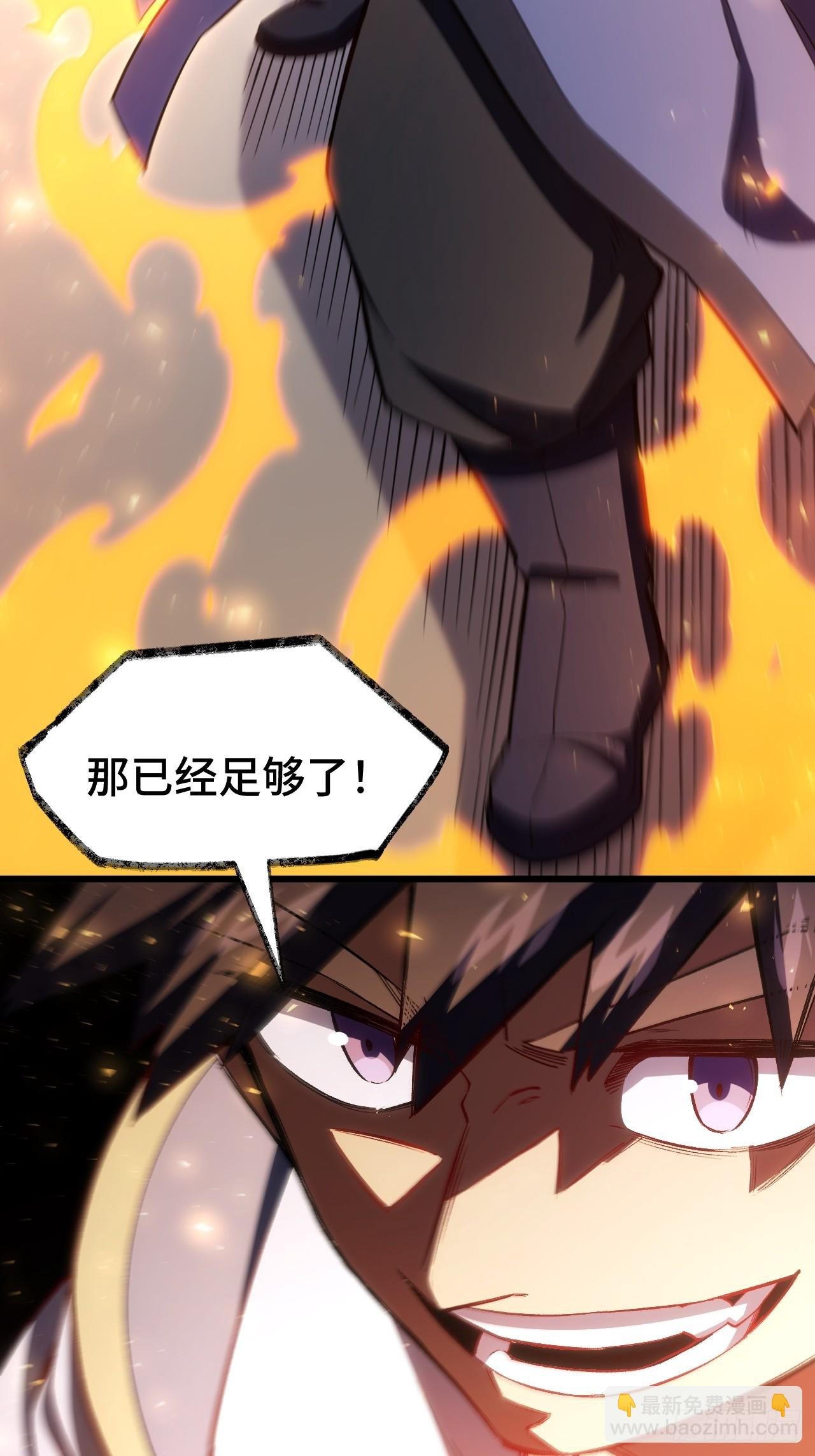 97.群起攻之