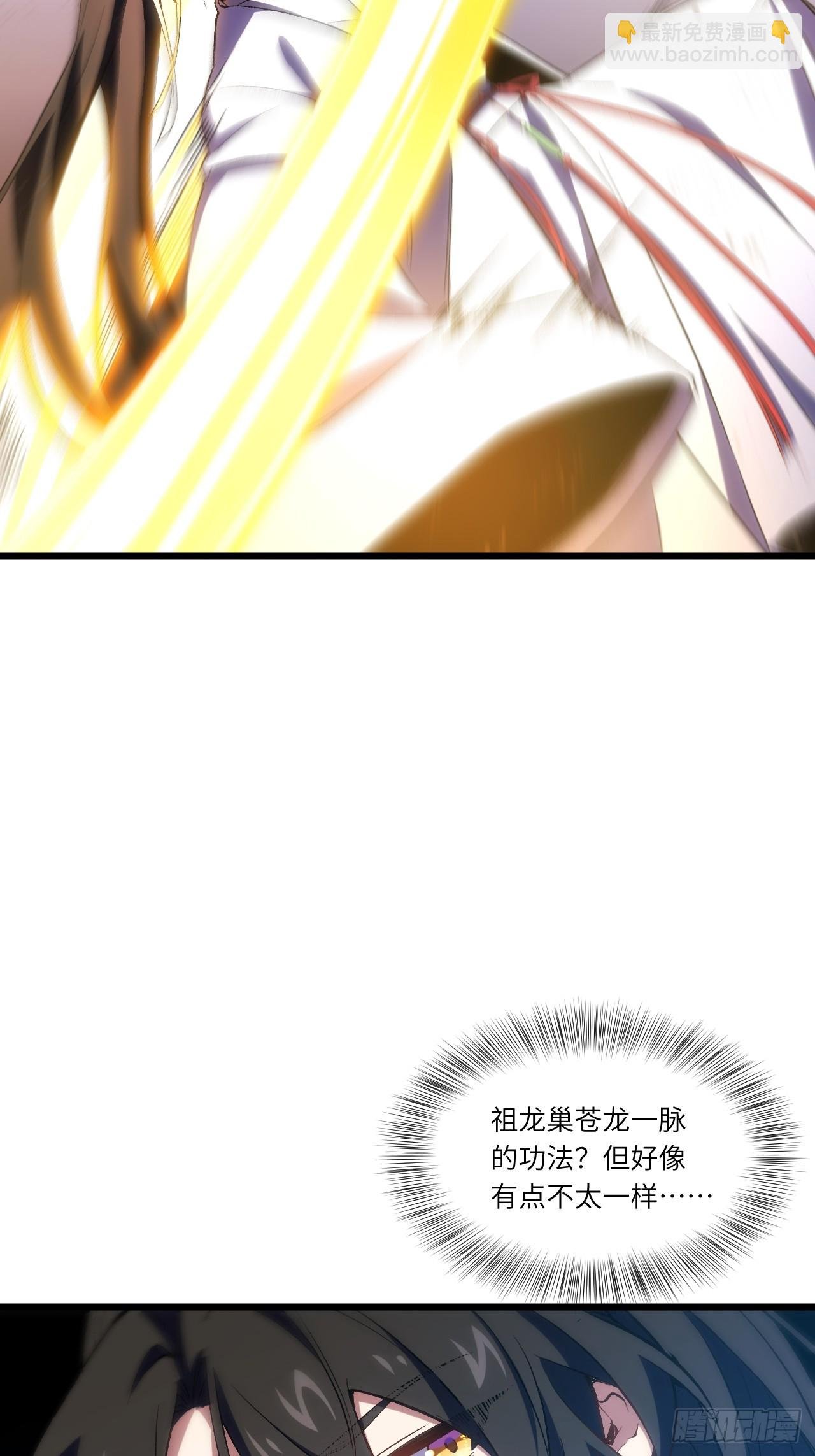 97.群起攻之