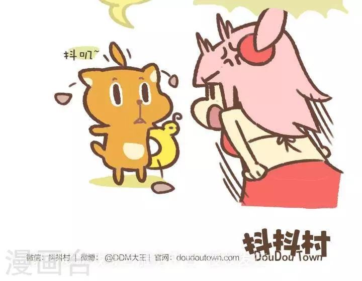 第一百零四话 造型