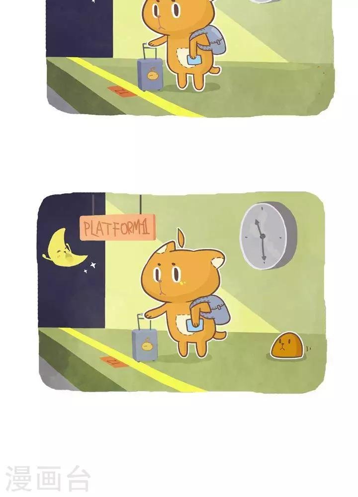 第一百一十四话 误区