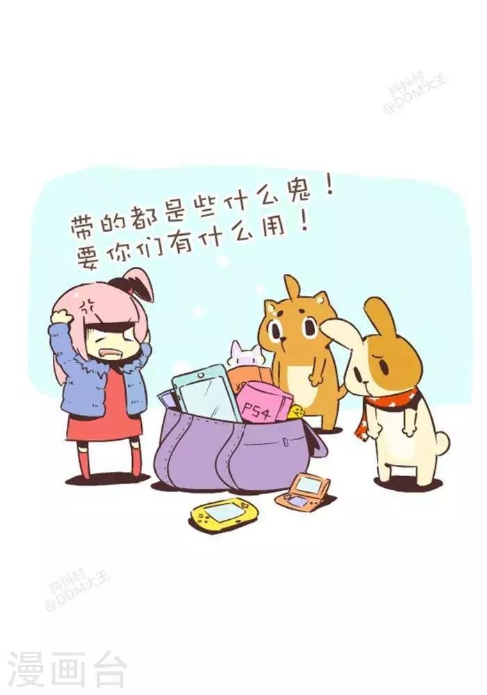 第125话 冬天战争2