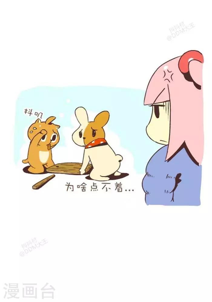 第125话 冬天战争2