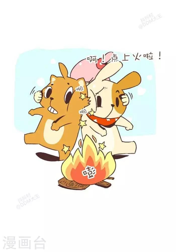 第125话 冬天战争2