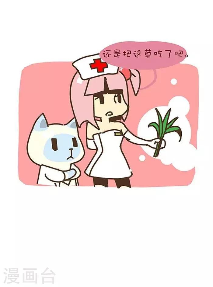 第131话 轮回