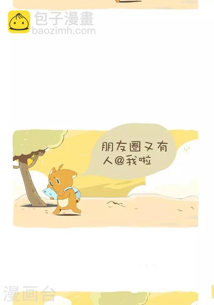 第135话 强迫