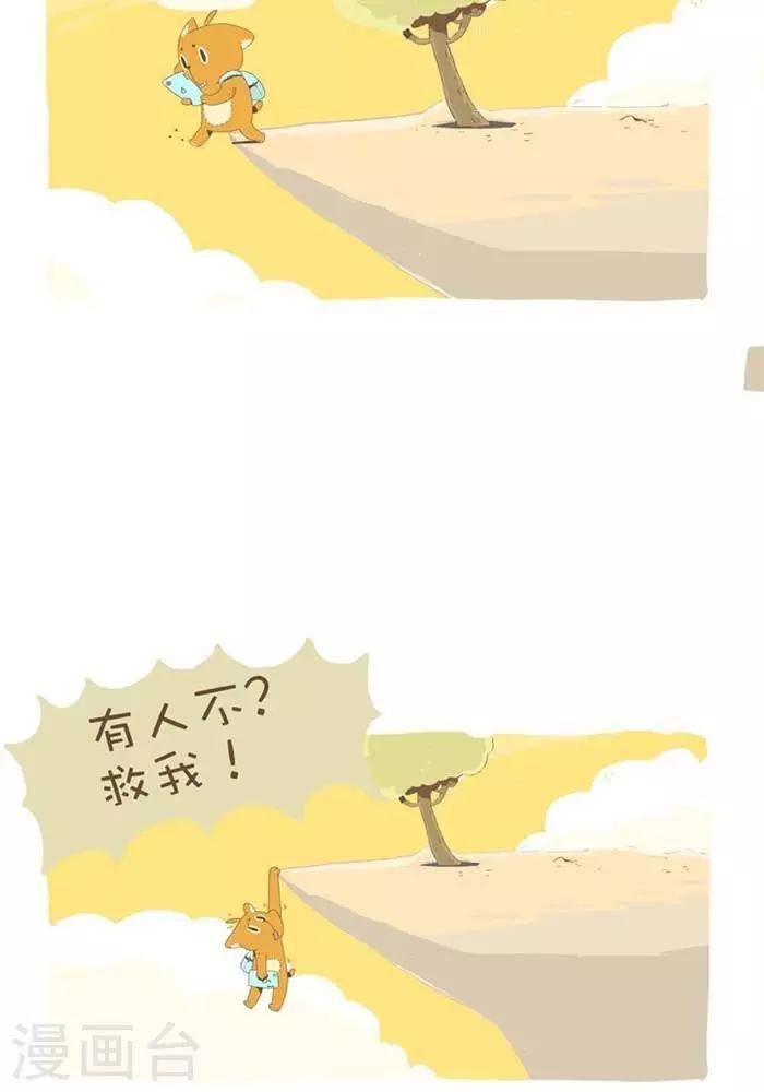 第135话 强迫
