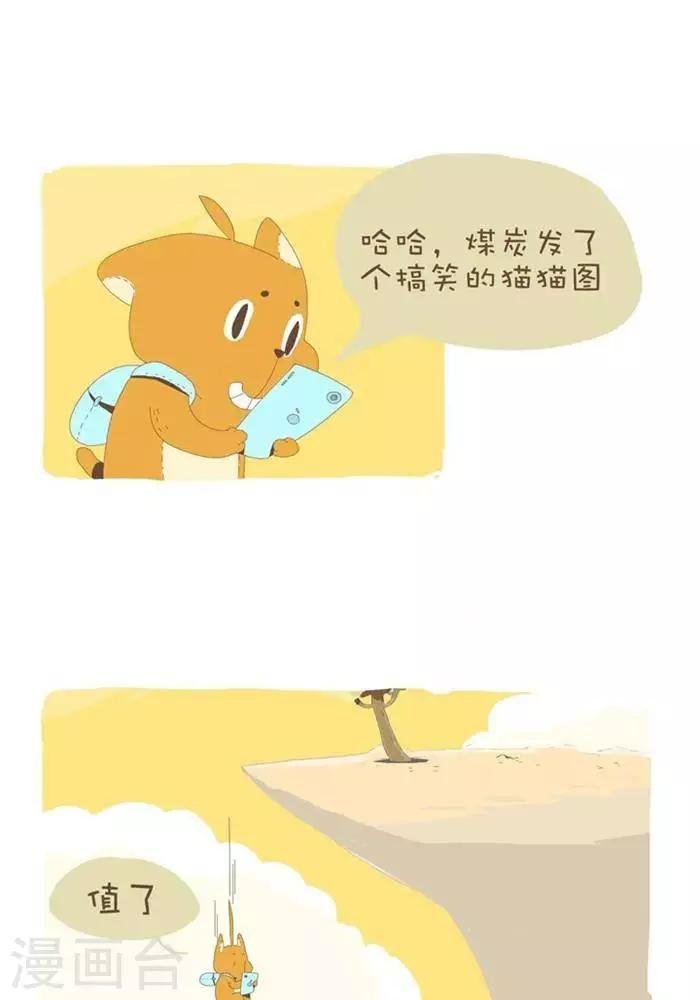 第135话 强迫