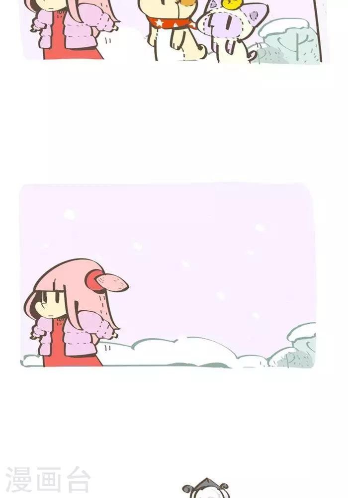 第153话 推理能力