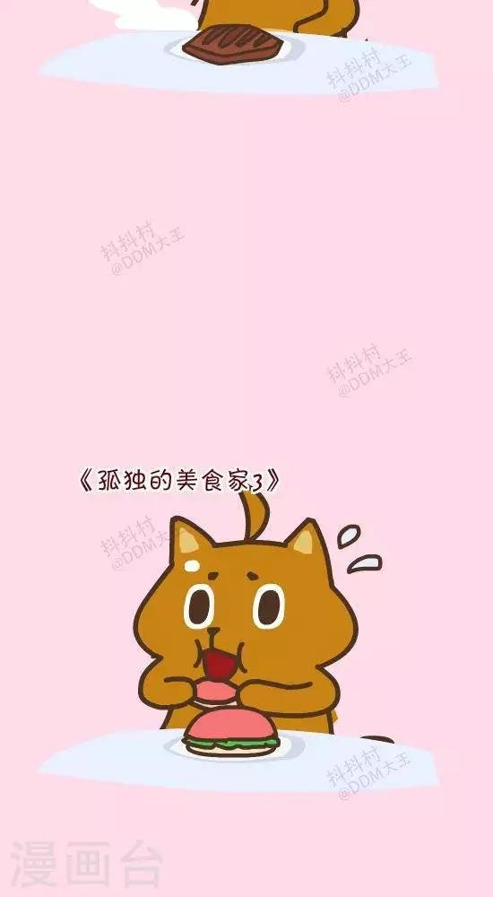 第二十八话 孤独的美食家
