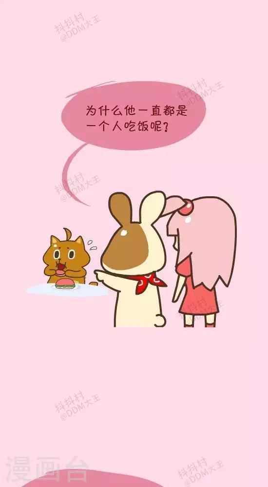 第二十八话 孤独的美食家