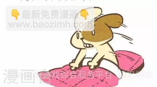 第五十六话 杰克和豌豆