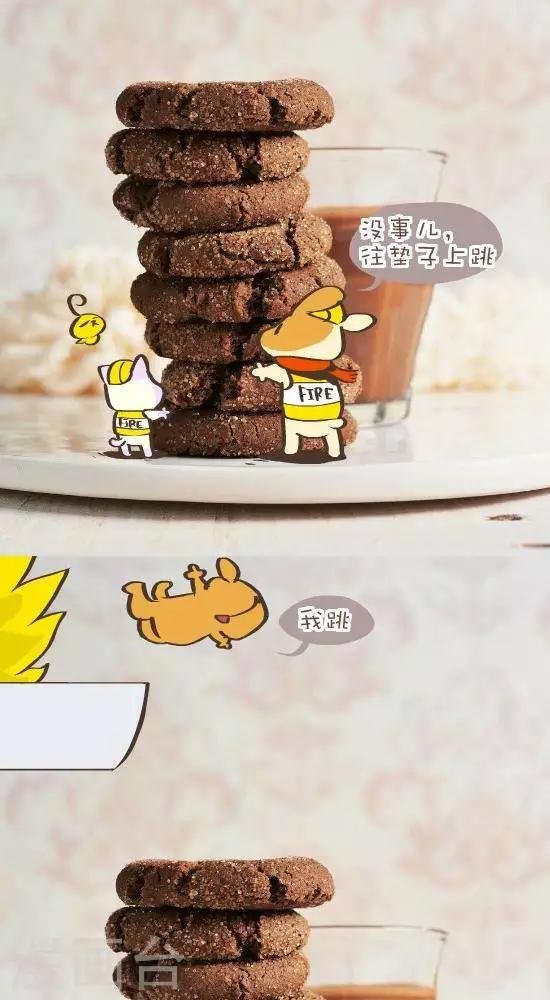 第九十三话 失火