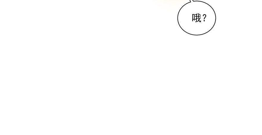 没有特别讨厌