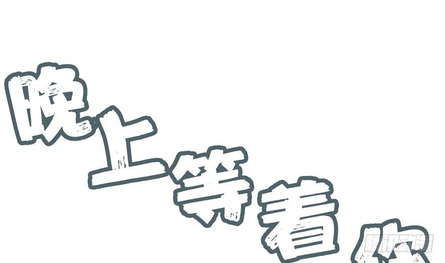 没有特别讨厌