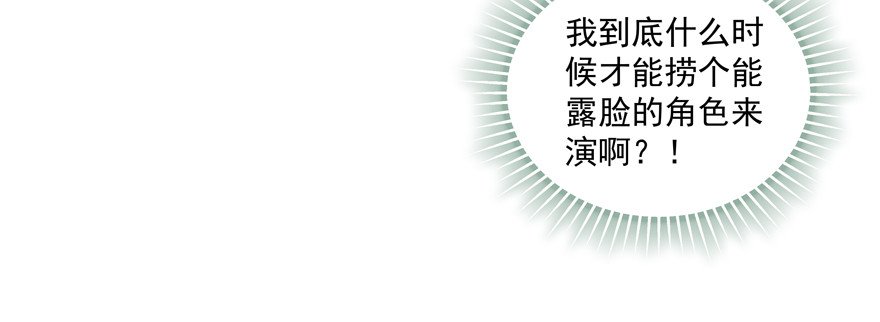 没有特别讨厌
